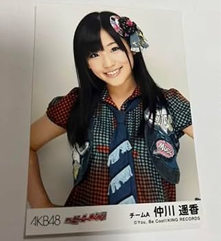 Amazon.co.jp: 仲川遥香 ヘビーローテーション 生写真 akb48